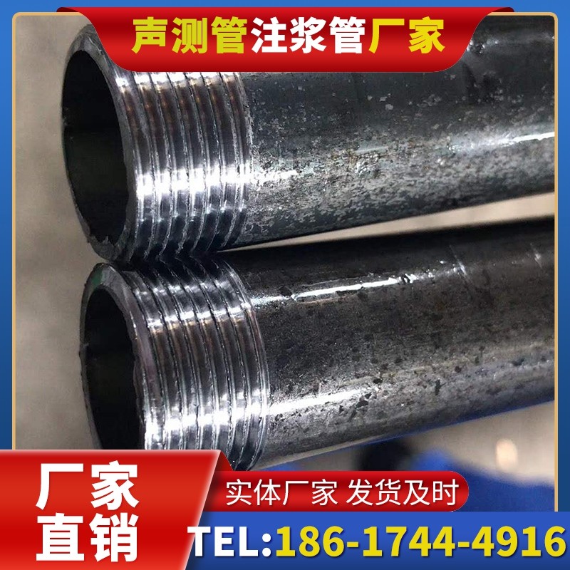 金秀打桩声测管的定制化服务与异形桩基适配