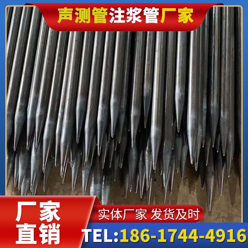 金秀桥梁桩基声测管的荷载适应性设计
