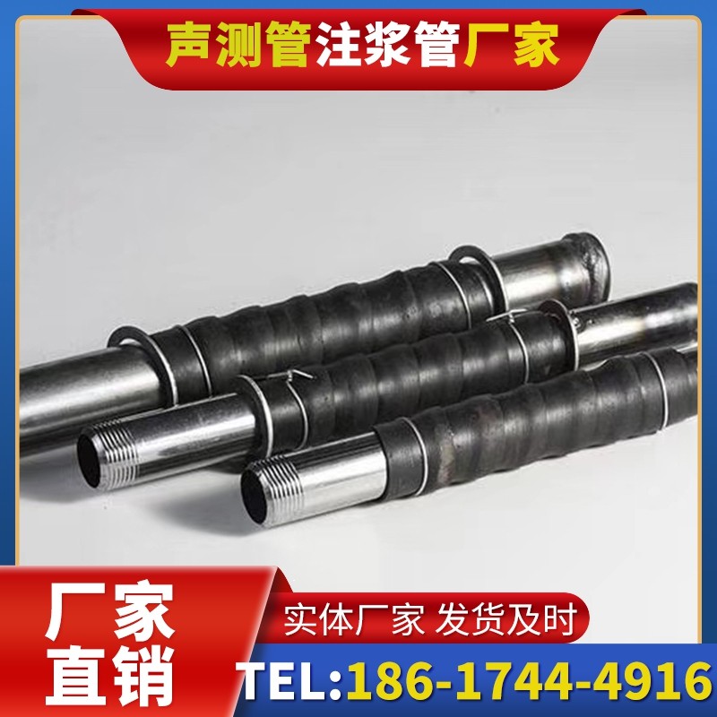 金秀打桩声测管的检测数据解读与应用