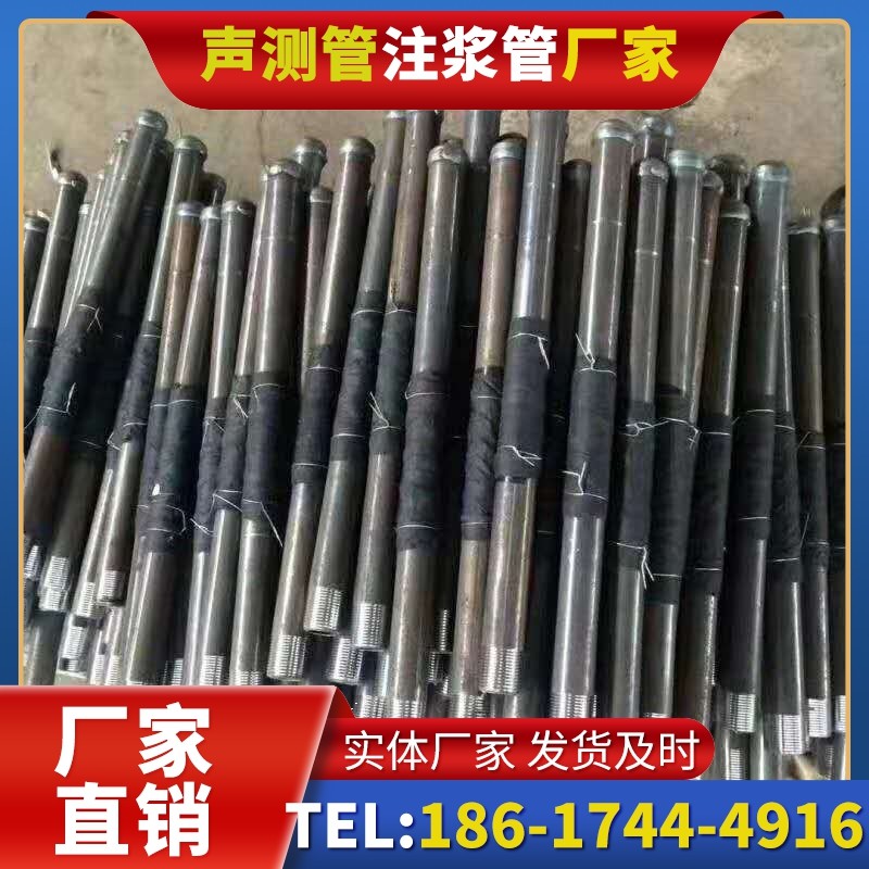 金秀桩基声测管安装后的质量验收标准