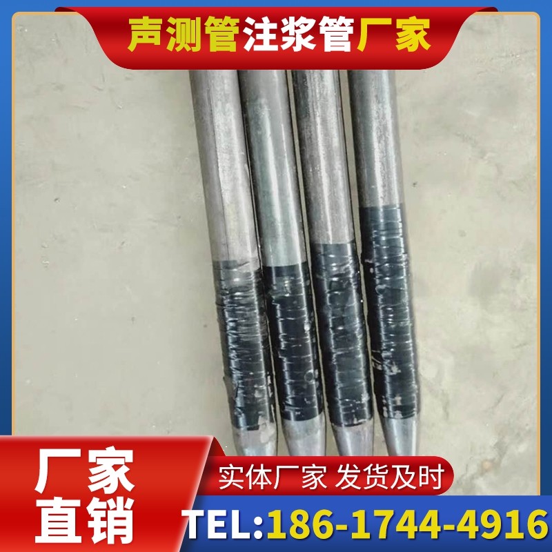 金秀桩基声测管的使用寿命影响因素与延长方法